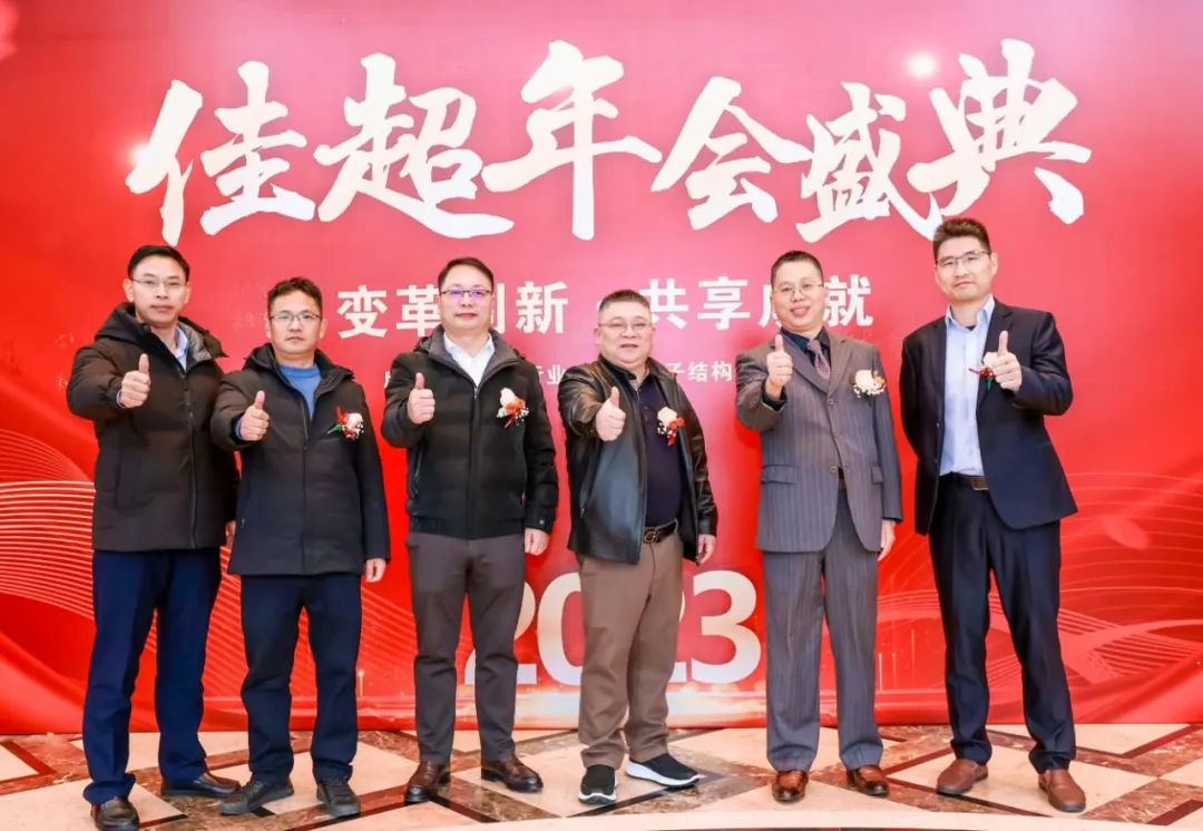 企業微信截圖_17340826235187.png