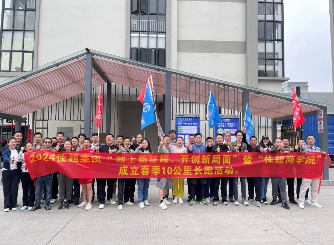 企業微信截圖_17340826281994.png