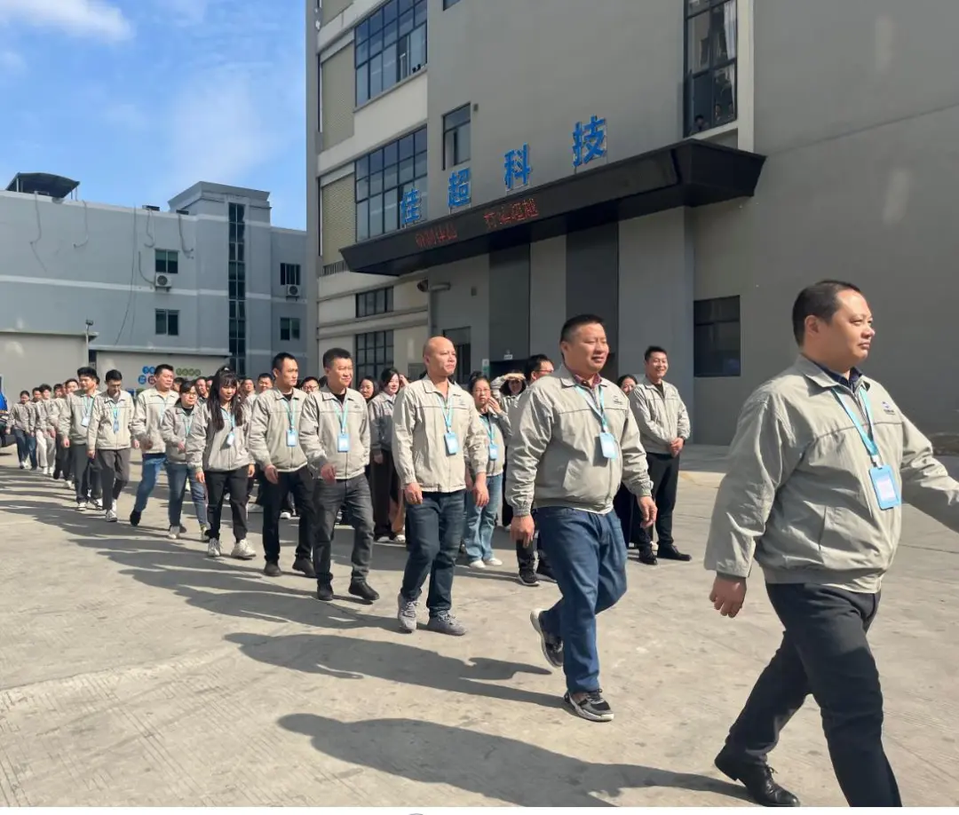 企業微信截圖_17340826458298.png