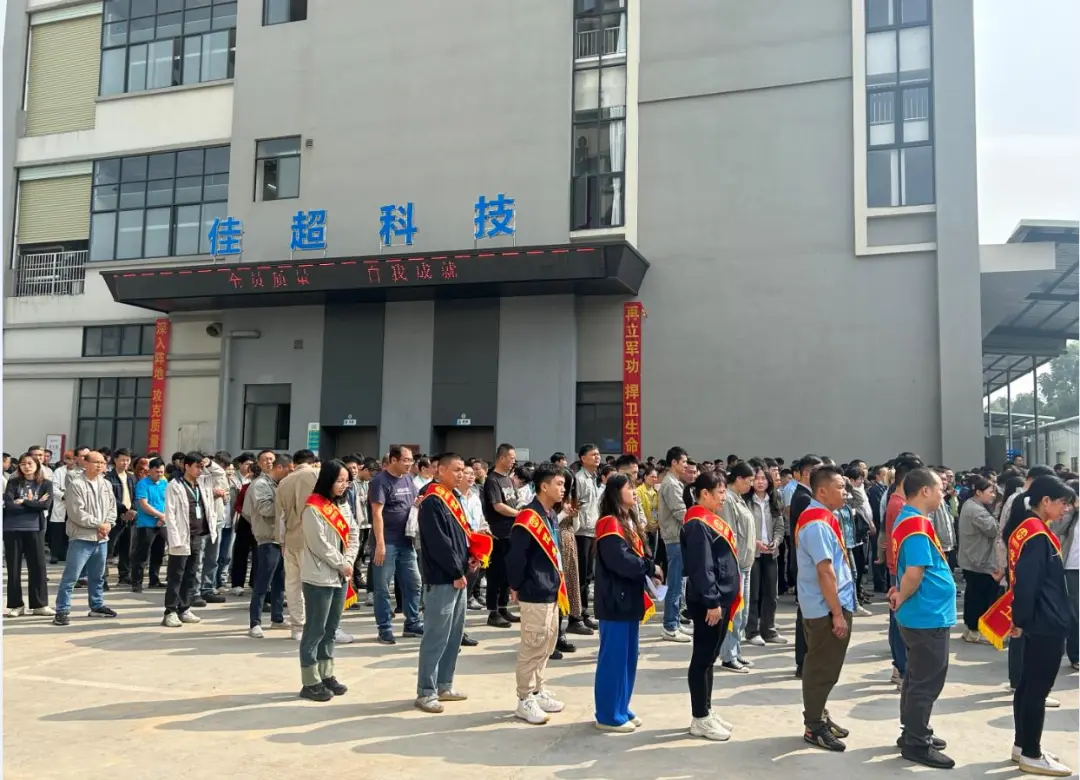企業微信截圖_17340826479425.png