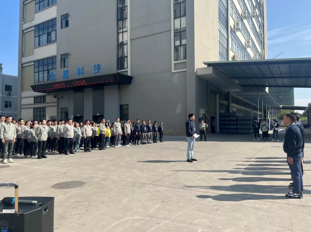 企業微信截圖_17340826533813.png