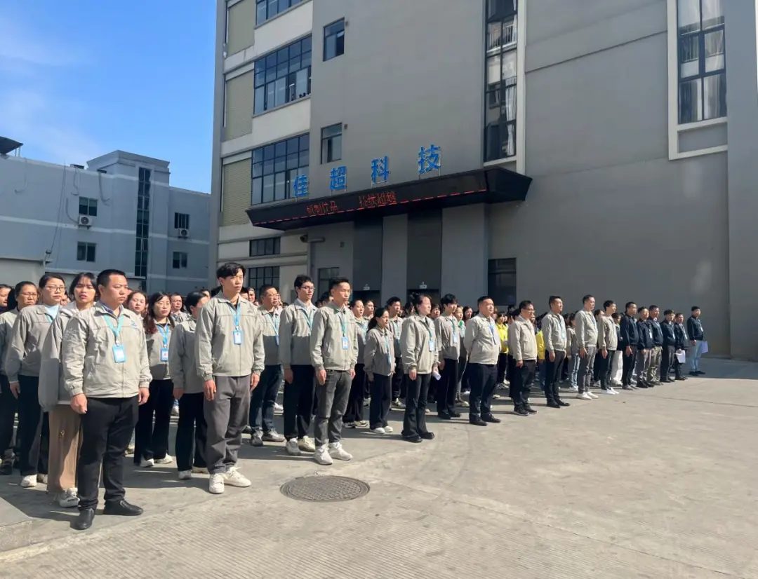 企業微信截圖_17340826695594.png