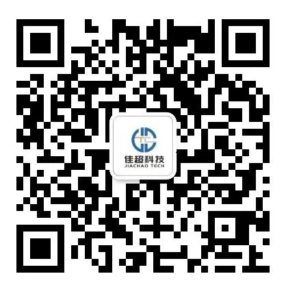 企業微信截圖_17340826812286.png
